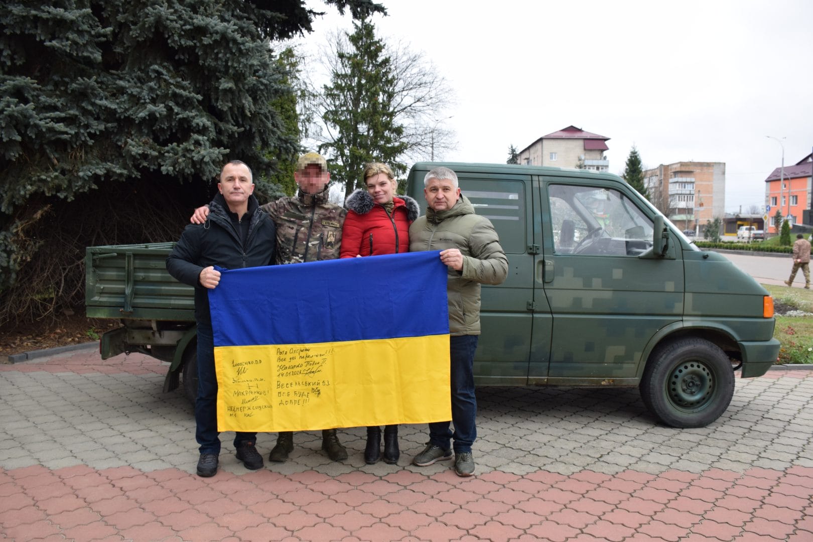 Aid to the Armed Forces of Ukraine