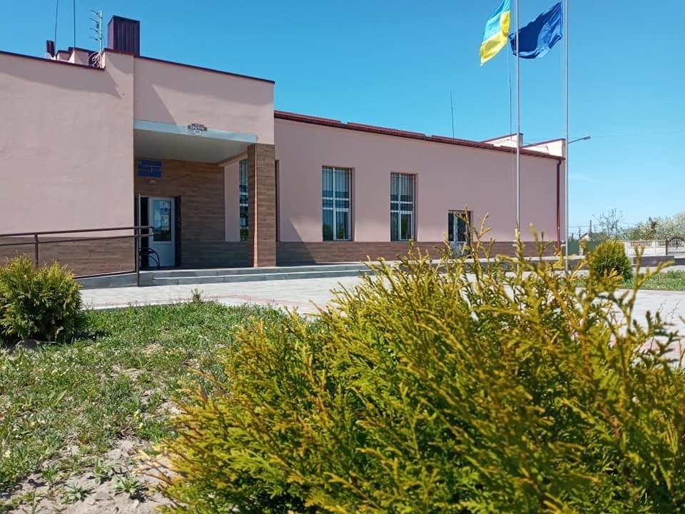 Mala Liubasha Village Club/Olena Kovalchuk