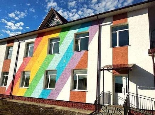 Institution of preschool education in the village of Valia Kuzmina