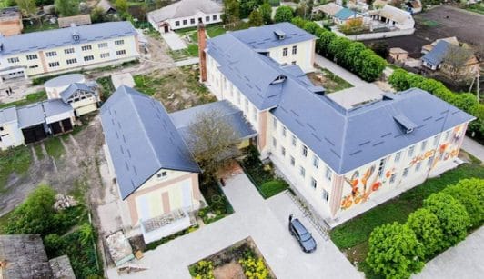 Chervone Lyceum