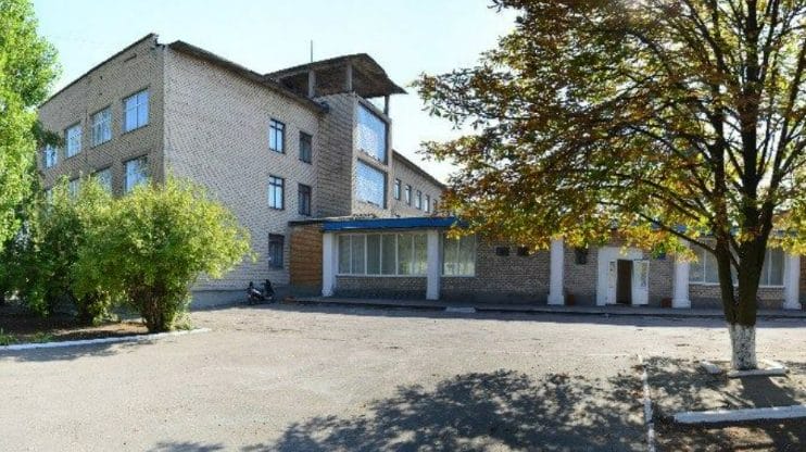 Kamianka Specialized Institution of General Secondary Education “Intelekt”