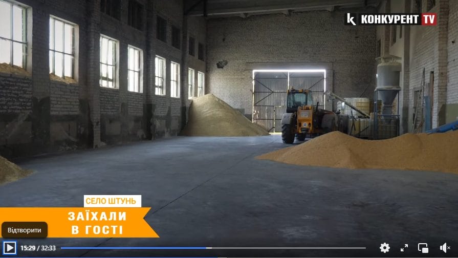 Production facilities