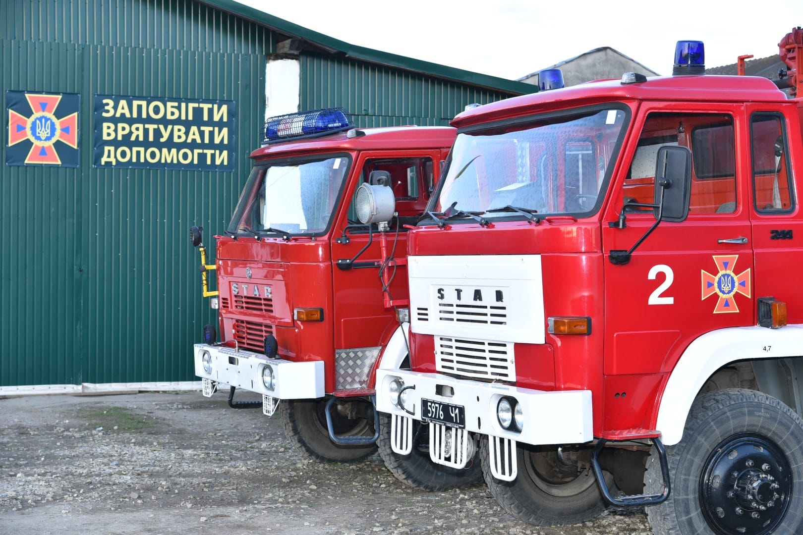 Local fire department of the Lysets community
