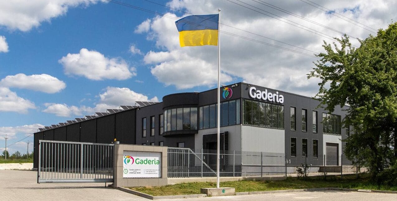 GADERIA / Oleksandra Dzyndra