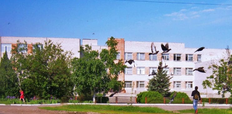 Kamianka base institution of general secondary education