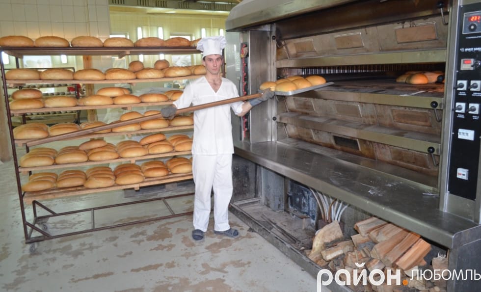 Local bakery