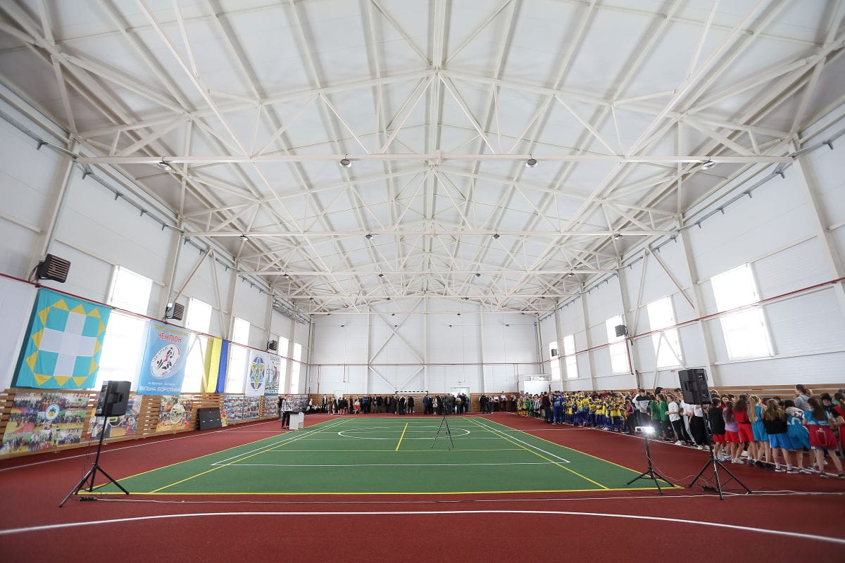 Sports complex