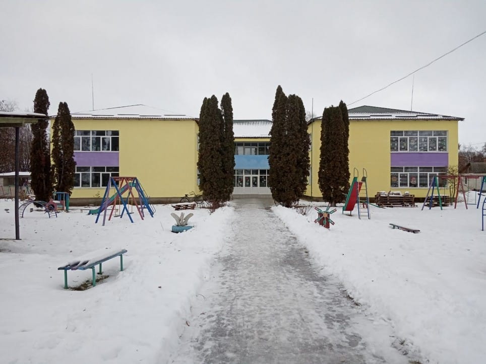 Institution of preschool education