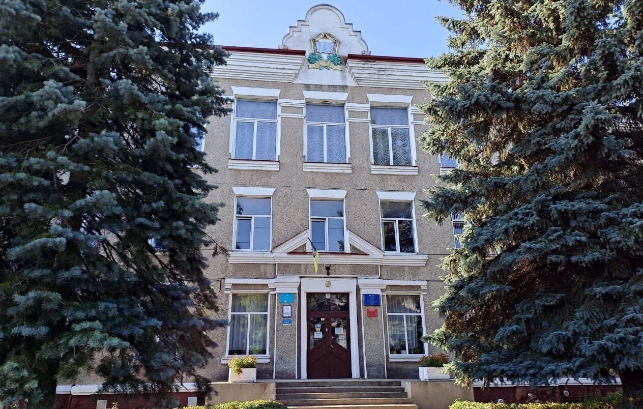 Olena Pchilka Lyceum