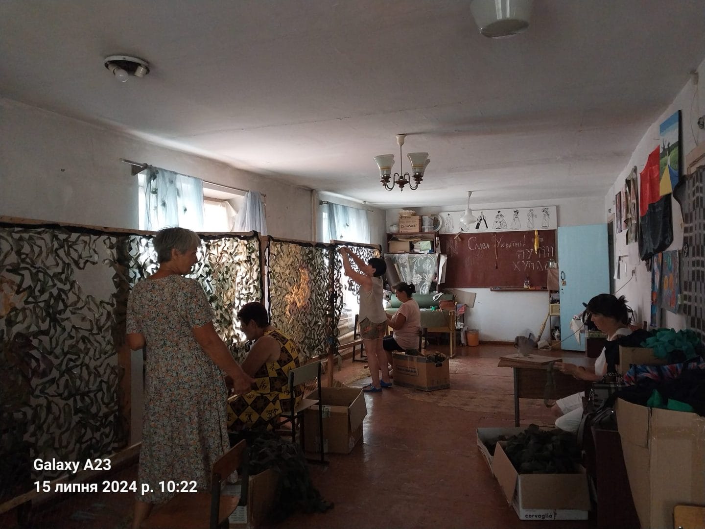 Volunteer Center on the basis of the Vilshanka Center for Children's and Youth Creativity