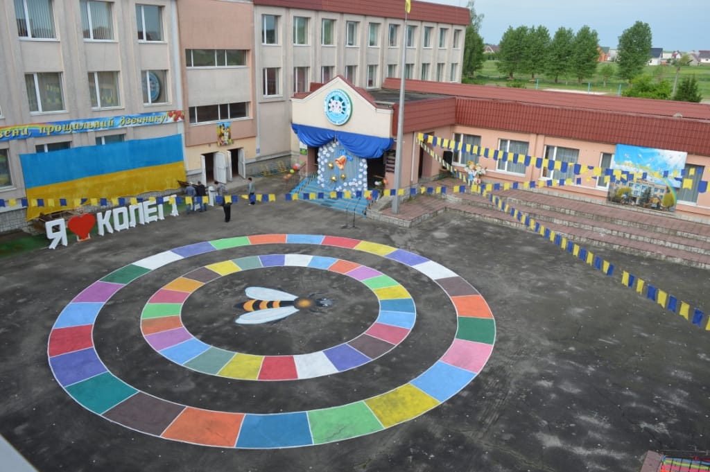 Volodymyrets Lyceum