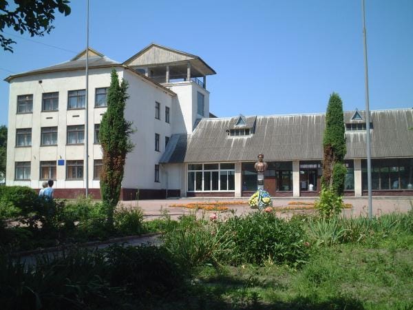 Burshtyn School