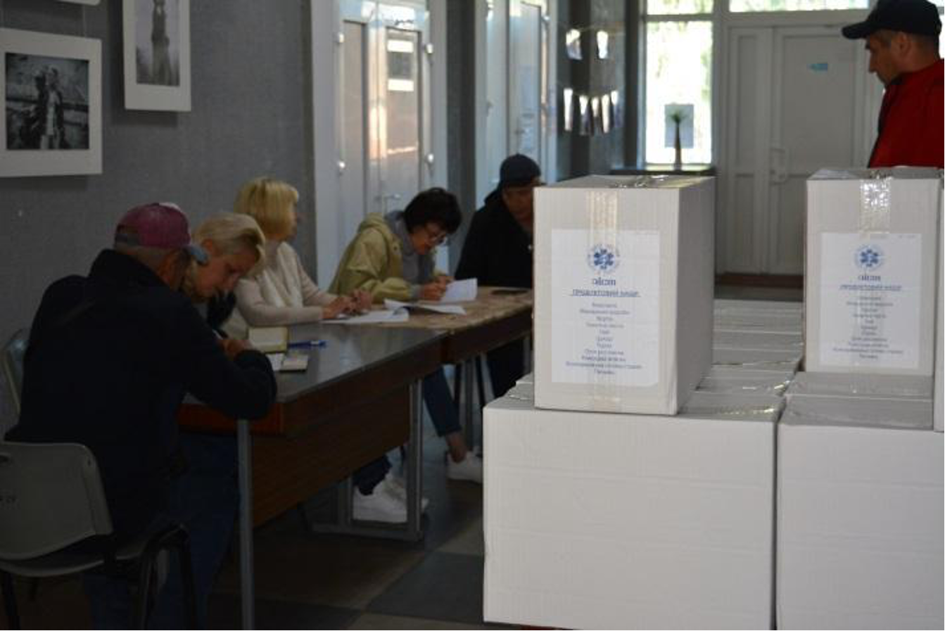 Distribution of humanitarian aid