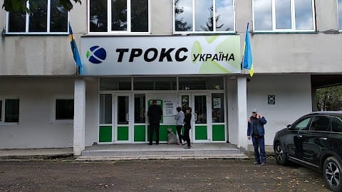 Trox Ukraine.