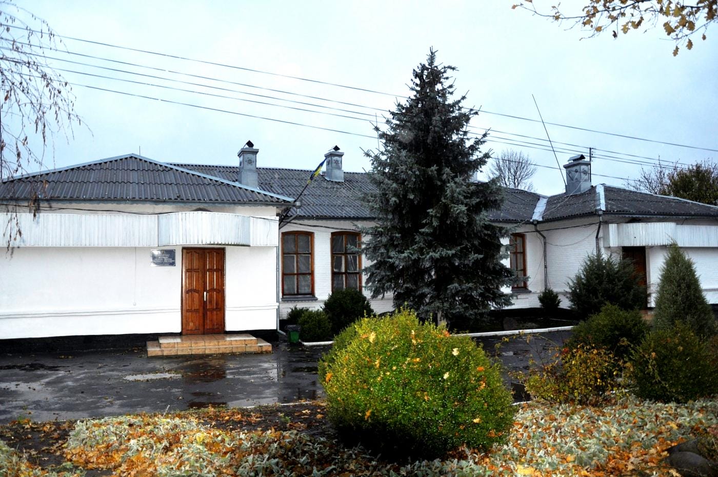Regional Rehabilitation Hospital. Photo from the community website