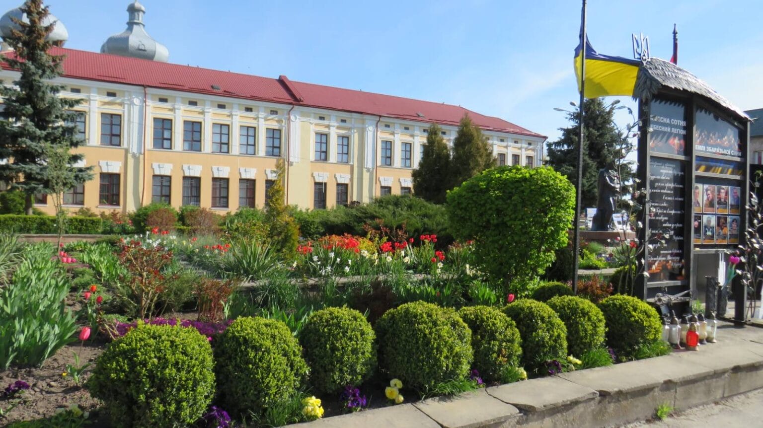 Zbarazh in the spring