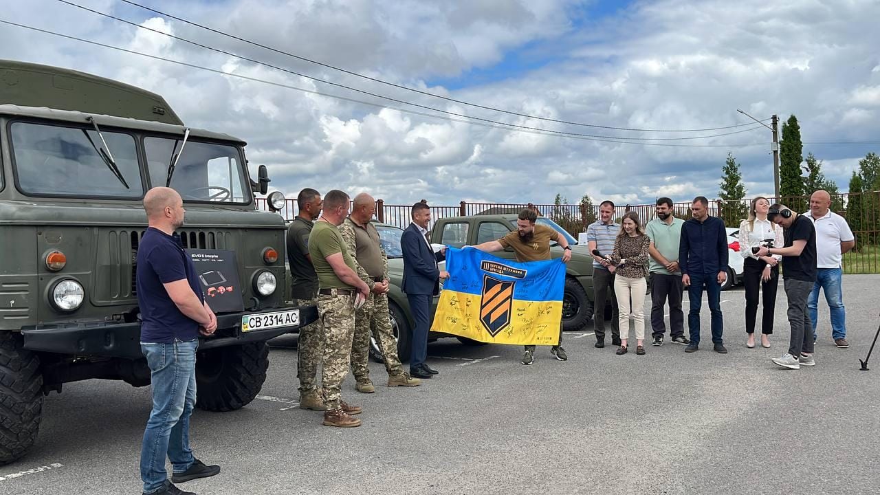 Transfer of drones and vehicles to the Armed Forces of Ukraine