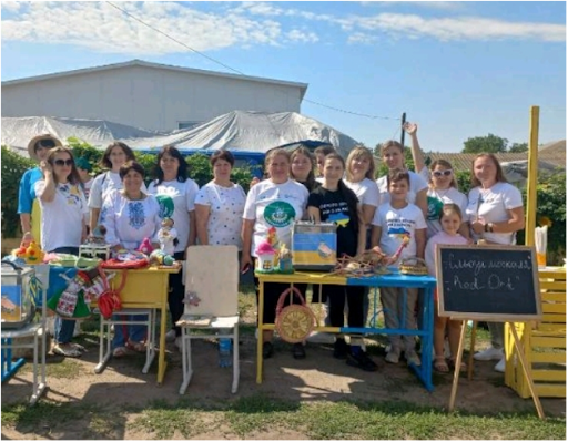 Charitable Fair to Raise Funds to Support the Armed Forces of Ukraine