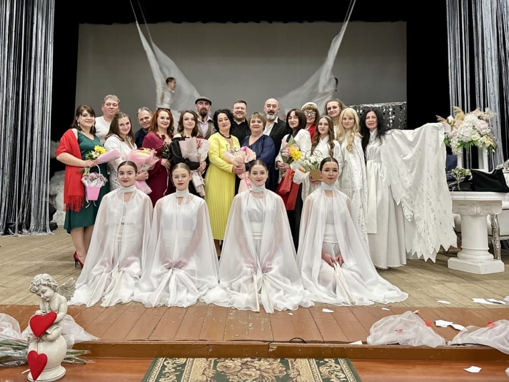 The premiere of the play 