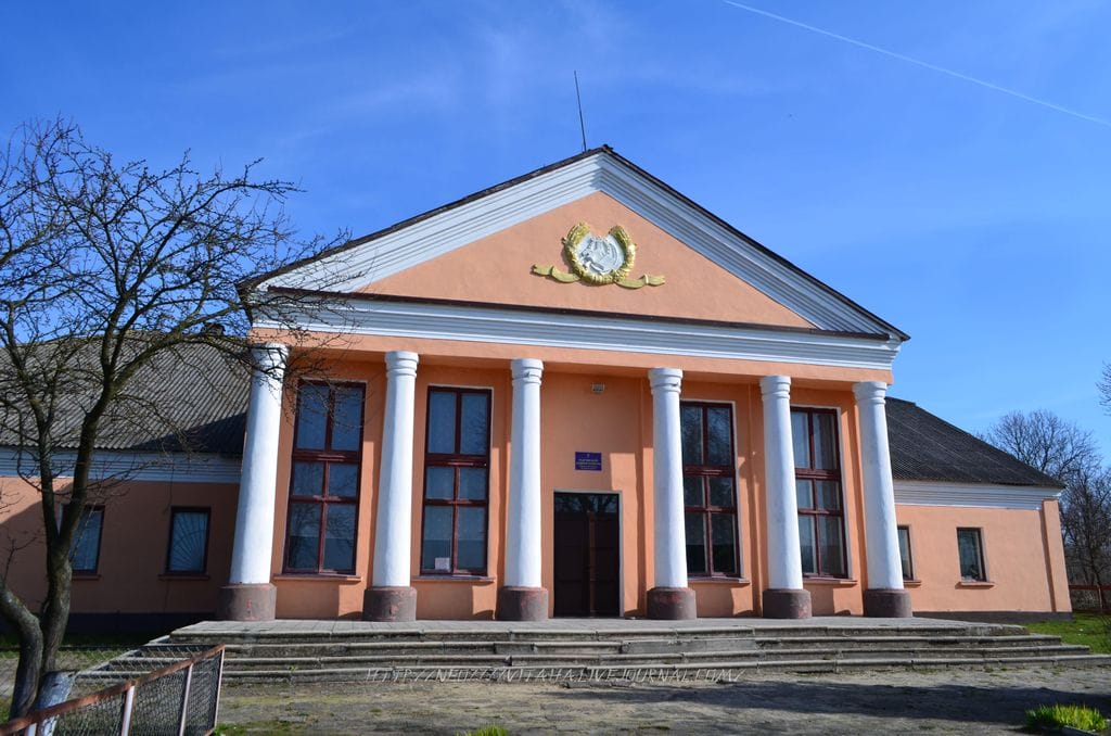 Rural House of Culture in the village of Radekhiv