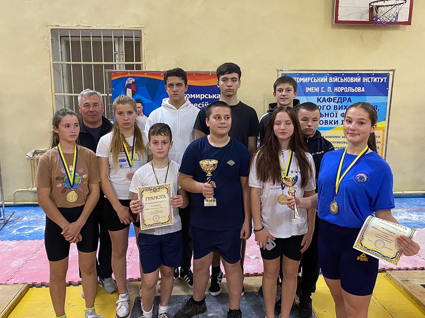 Pupils of the Children's and Youth Sports School