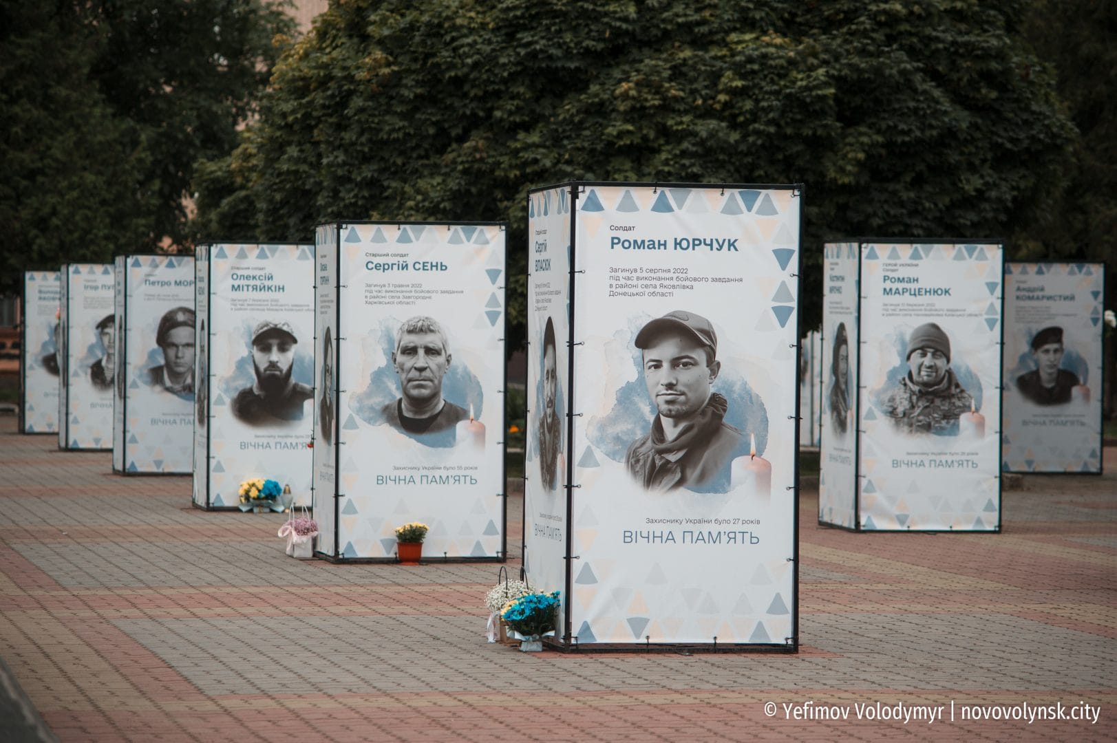 Alley of Heroes near the building of the Novovolynsk Town Council / source: Web portal of the Novovolynsk Town Council
