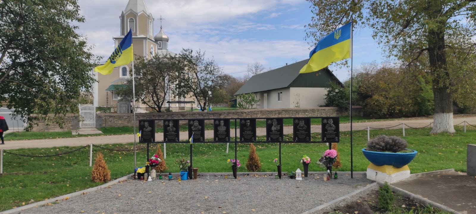 Walk of Fame in the village of Oselivka