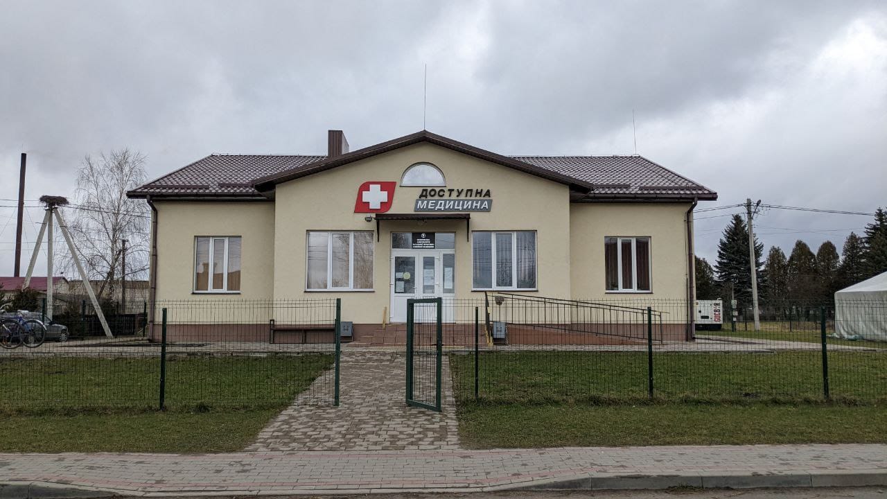 Outpatient clinic of general practice of family medicine