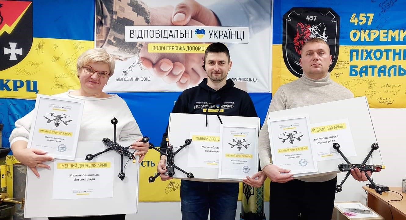 Mala Liubasha Village Council joins the initiatives of the “Responsible Ukrainians” charitable foundation