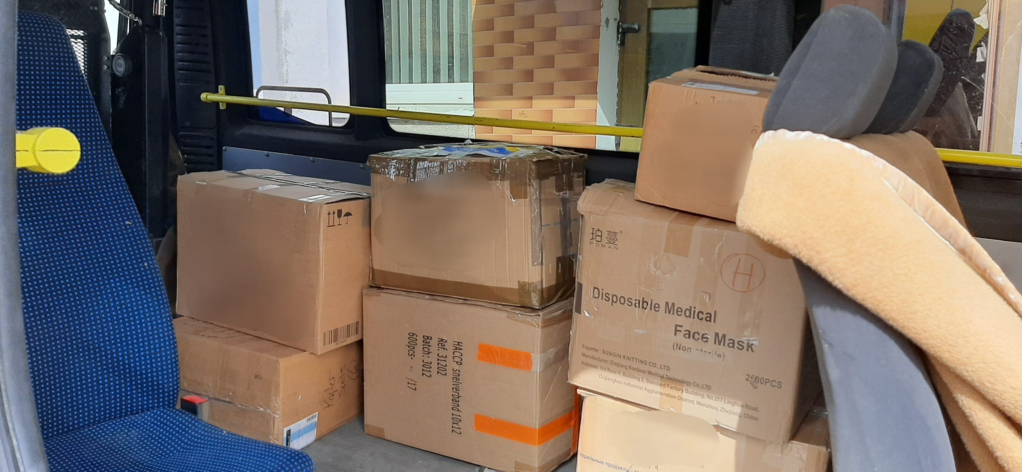 Hygiene products and goodies collected by employees of the Zbarazh Town Council to support the mayor's campaign “Collect a parcel for a soldier”