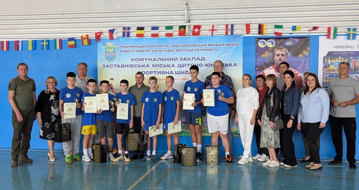 Zastavna Handball club won the championship at the international competition Bijeljina Handball Cup 2024