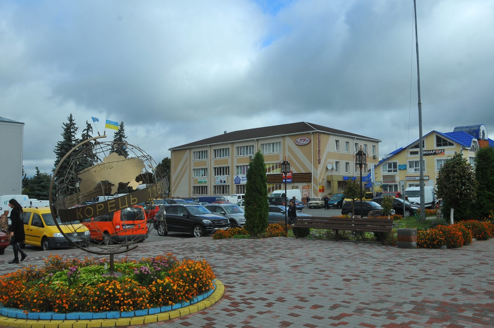 The central square of the town of Korets. Photo from the community website