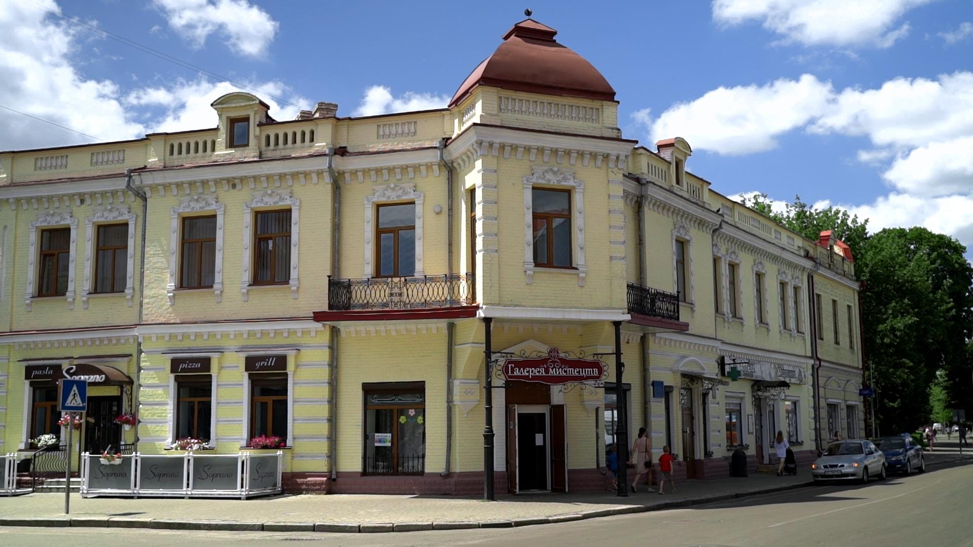 Fridrikson's Pharmacy, the late 19th century (now the city's cultural and educational center)