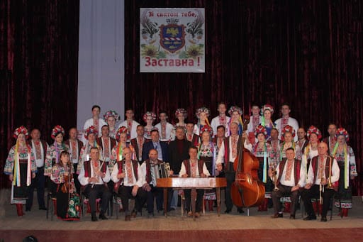 Folk Amateur Song and Dance Ensemble