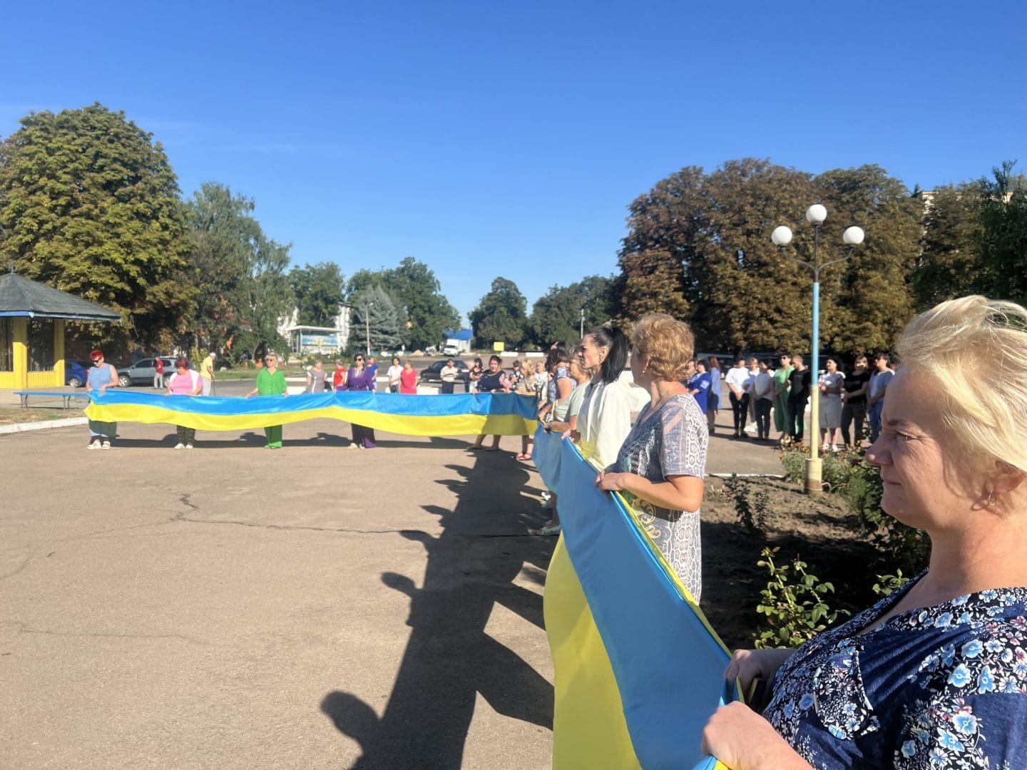 National Flag Day