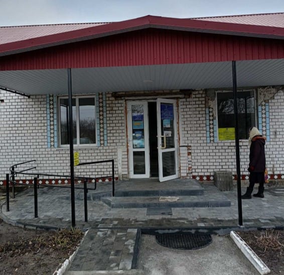 Myropil Outpatient Clinic