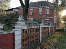 Veselianka village, Kankryn hospital