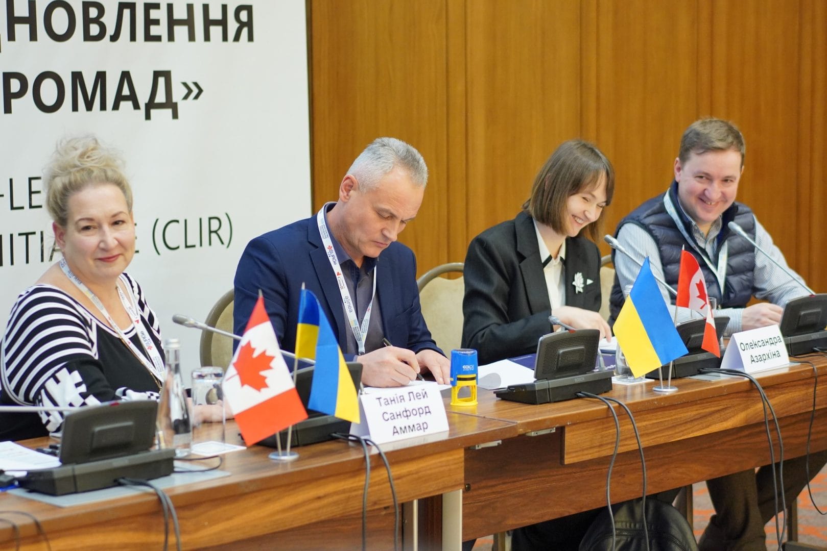 Signing of a Memorandum of Cooperation between Alinea International and Blyzniuky Community under the Support to Ukraine's Reforms for Governance (SURGe) project.