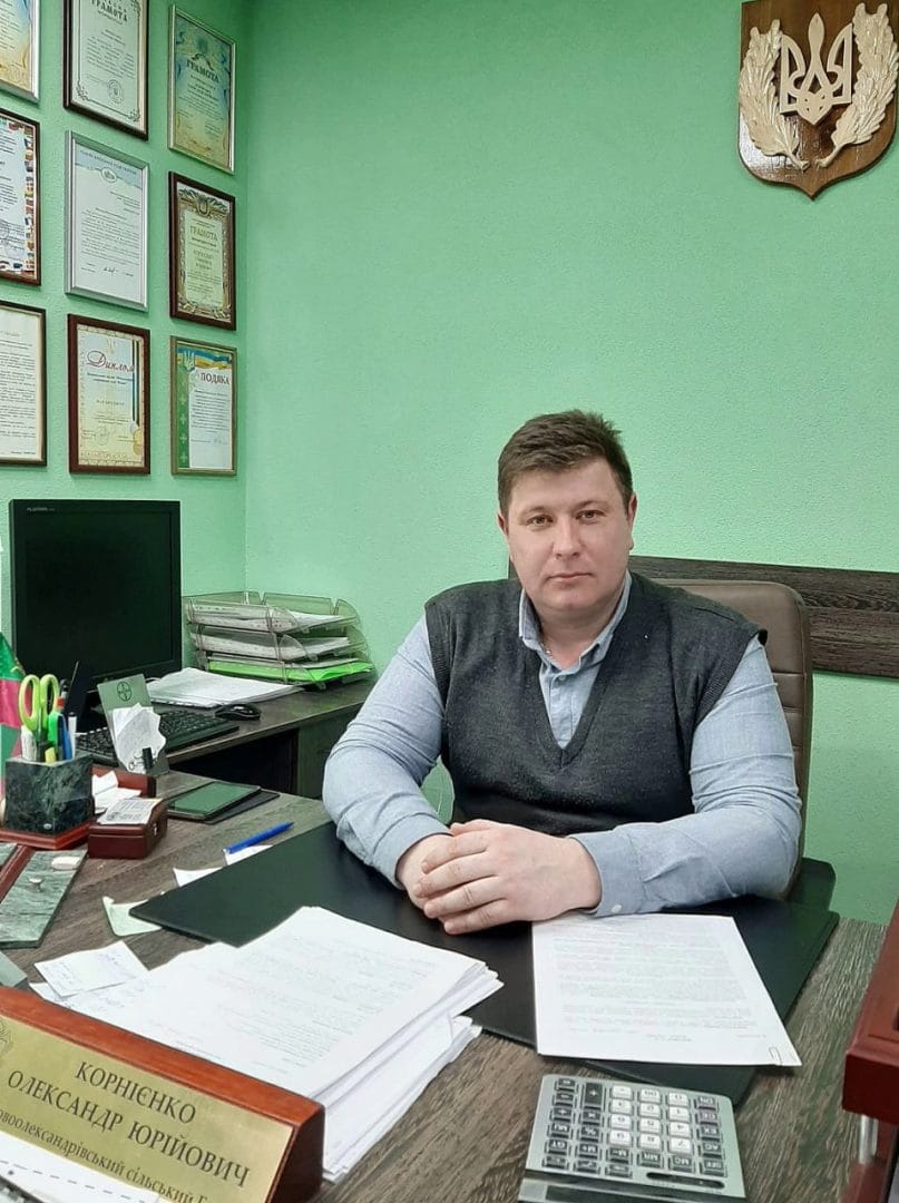 Oleksandr Korniienko