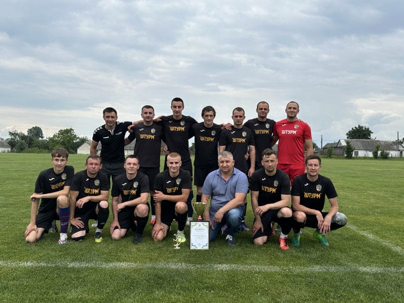 Mayor's Cup