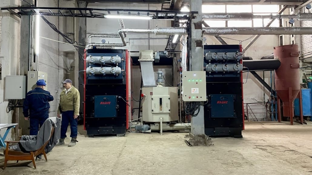 Solid fuel boilers from GIZ at the boiler houses of the town of Novovolynsk / source: Web portal of the Novovolynsk Town Council