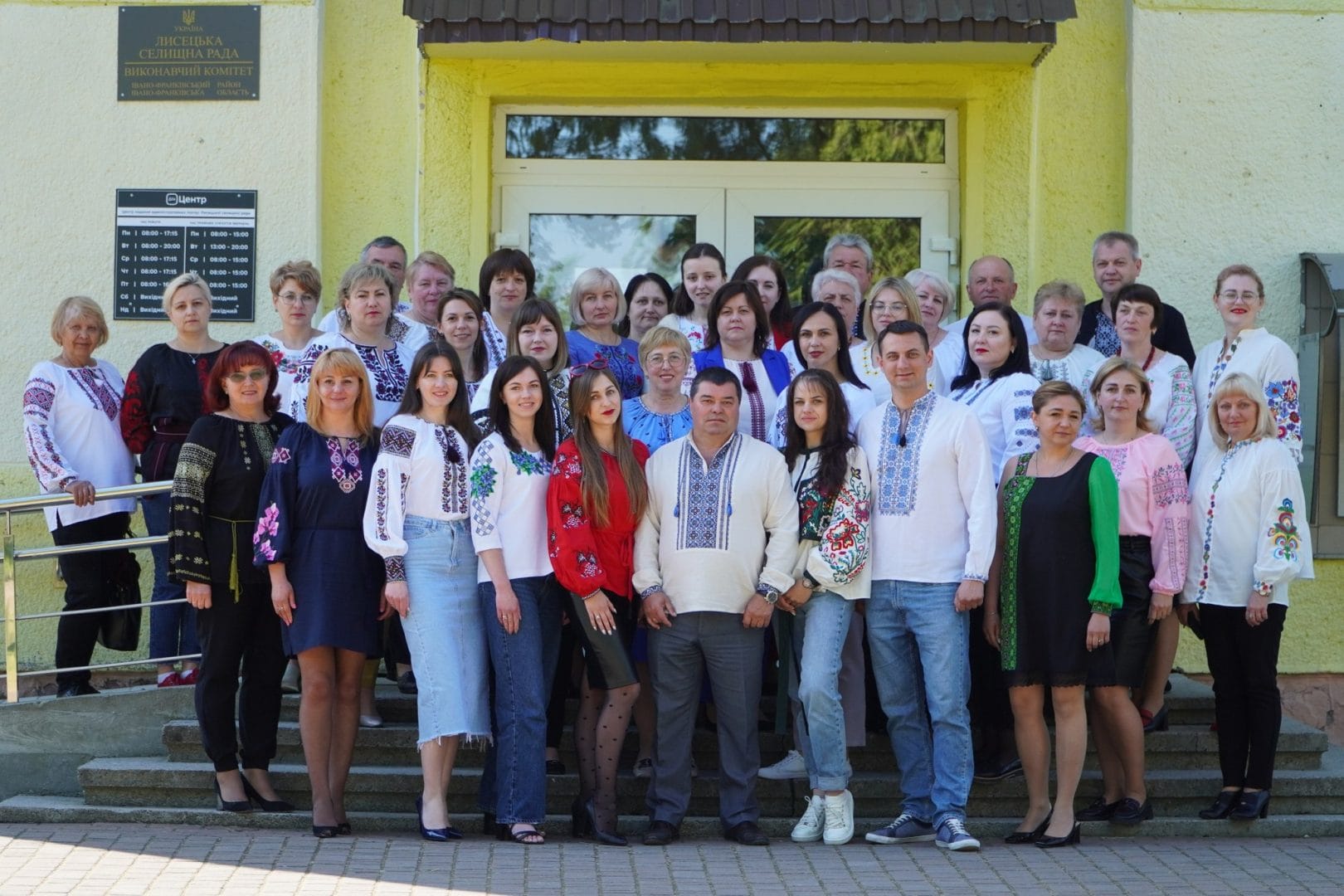 Embroidery (Vyshyvanka) Day in the Lysets community