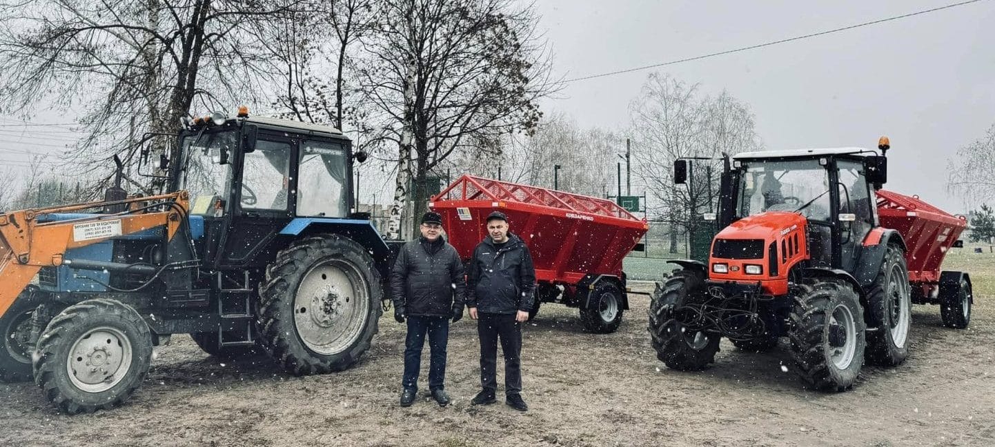 New equipment of the utility company
