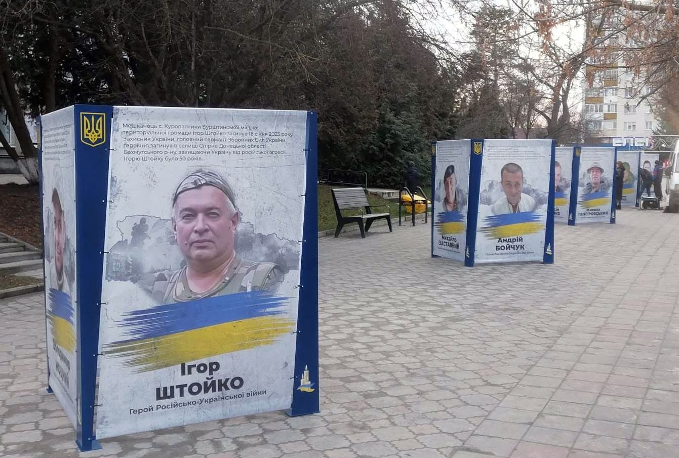 Commemorative cubes to the Heroes