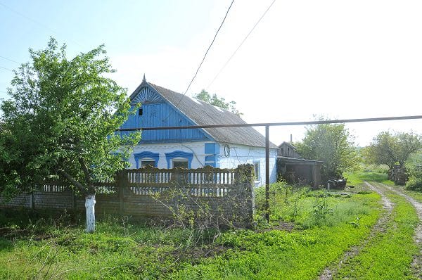 Project “Village Yard”