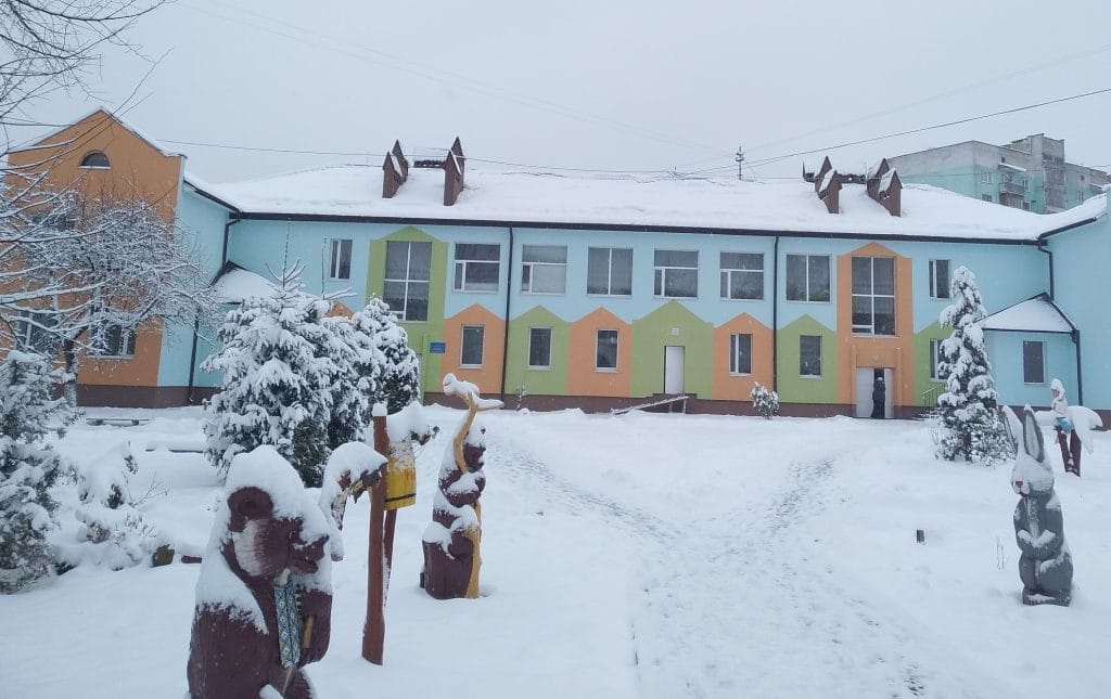 Insulated kindergarten in Dolyna