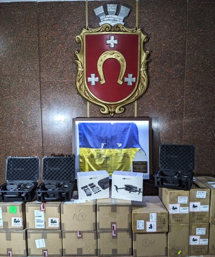 Aid to the military
