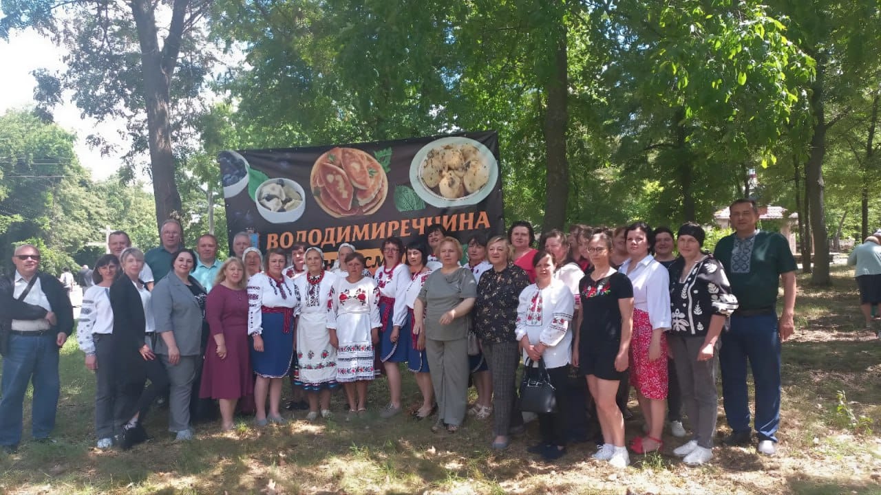 The local project