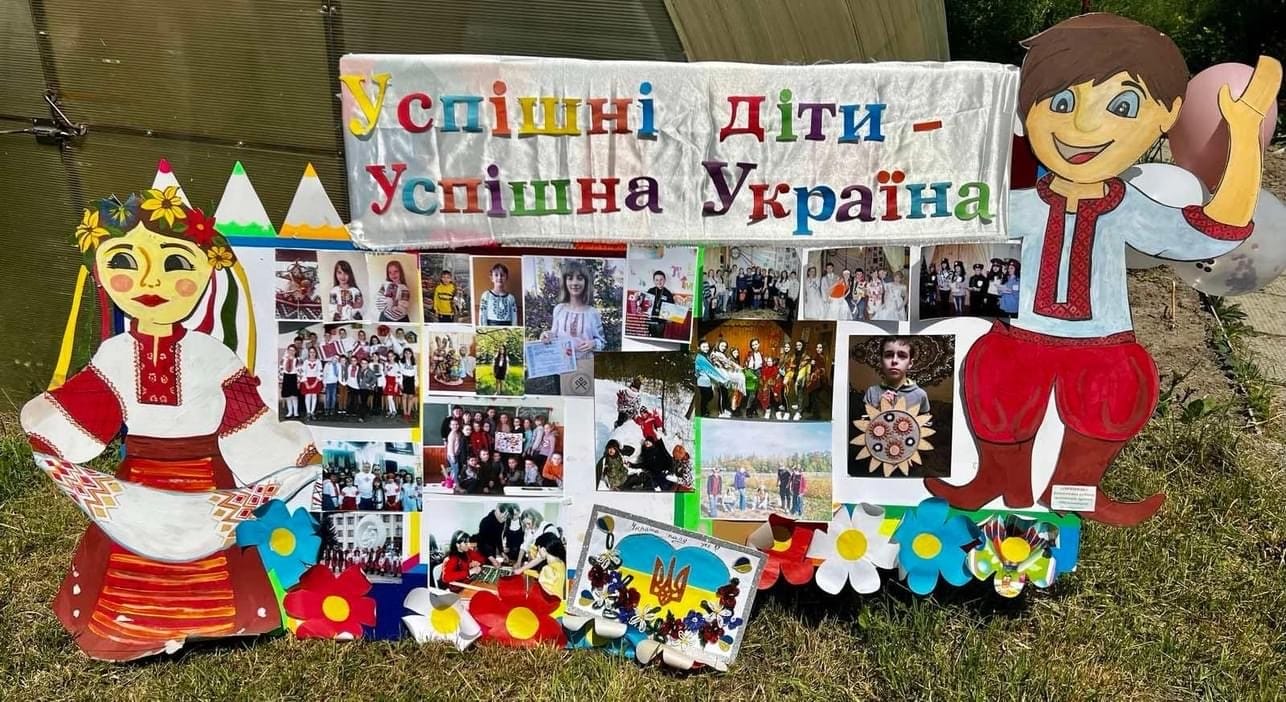 Creativity Center