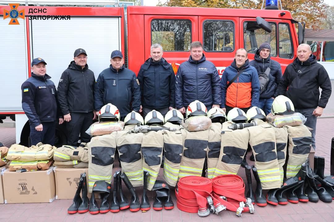 Firefighting equipment